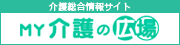 MY���̍L��