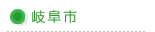 �򕌎s